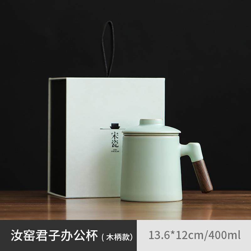 爆款汝窑黑檀木把马克杯三件套礼盒釉色近于雨过天青开片蝉翼纹理,餐饮具,马克杯,淘宝优惠券,粉丝福利购,淘宝优惠卷