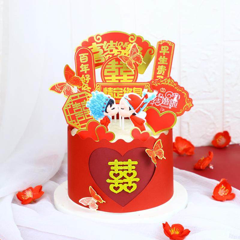 爆款生日蛋糕装饰插件婚礼喜庆结婚定婚软胶新郎新娘我们结婚啦插,节庆用品/礼品,装扮布置套餐,淘宝优惠券,粉丝福利购,淘宝优惠卷