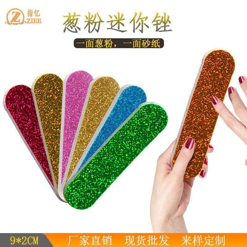 爆款厂家直销葱粉指甲锉闪粉磨砂双面指甲打磨小搓条美甲工具砂条,家庭/个人清洁工具,其它,淘宝优惠券,粉丝福利购,淘宝优惠卷