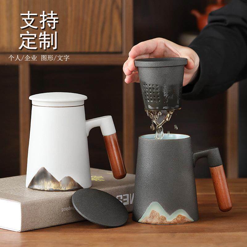 爆款陶瓷马克杯日式个人泡茶杯茶水分离杯办公水杯礼盒伴手礼礼品