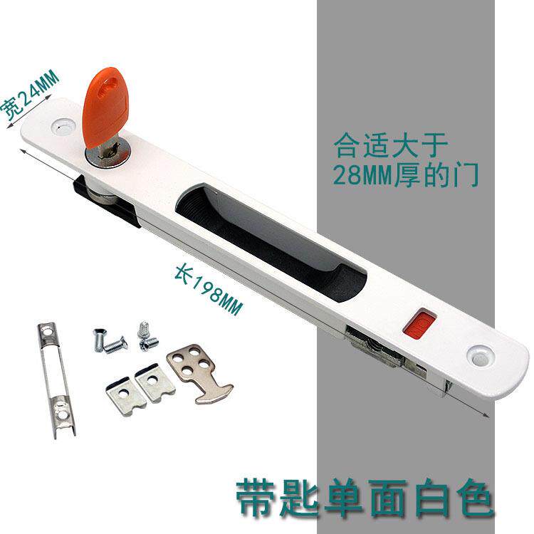 爆款5ZW90单面阳台玻落地窗钩锁阳台铝合金推拉门平移窗锁带匙锁