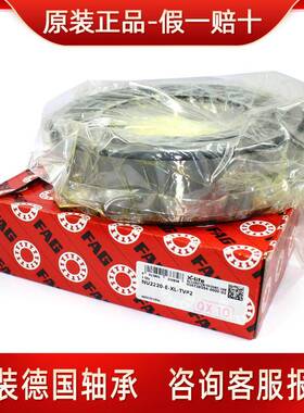 爆款NJ2312NJ2313NJ2314NJ2315NJ2316EMEWECUECP轴承