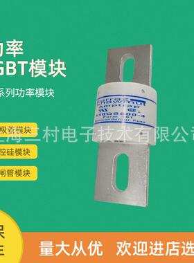 爆款全新熔断器保险丝A50QS35-4A50QS40-4A50QS50-4A50QS60-4全新
