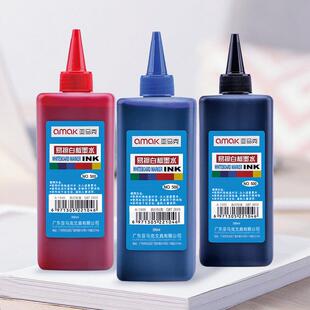 爆款白板笔墨水补充液马克笔填充液可擦白板墨水500毫升