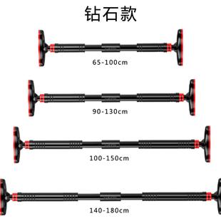 爆款单杠家用室内引体向上器墙体门上单杠免打孔体育吊杠门框健身