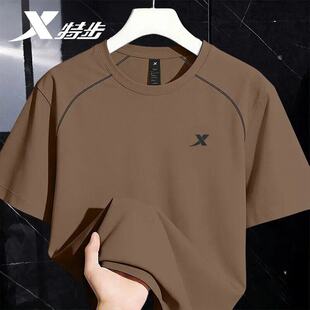 特步速干短袖男夏季透气健身立体运动t恤薄款跑步休闲半袖训练短T