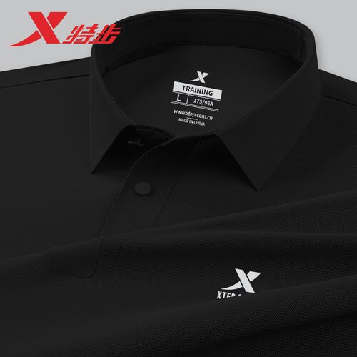 特步速干Polo衫男2026新款夏季冰丝透气翻领短袖运动t恤男商务短T