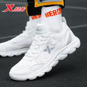 特步网面软底轻便减震跑鞋男