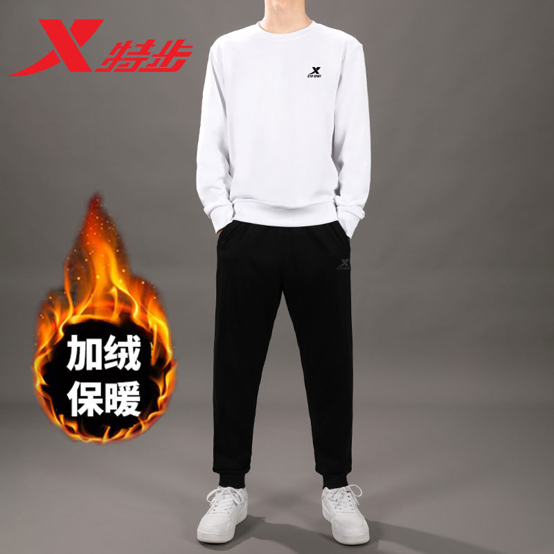 官方正品