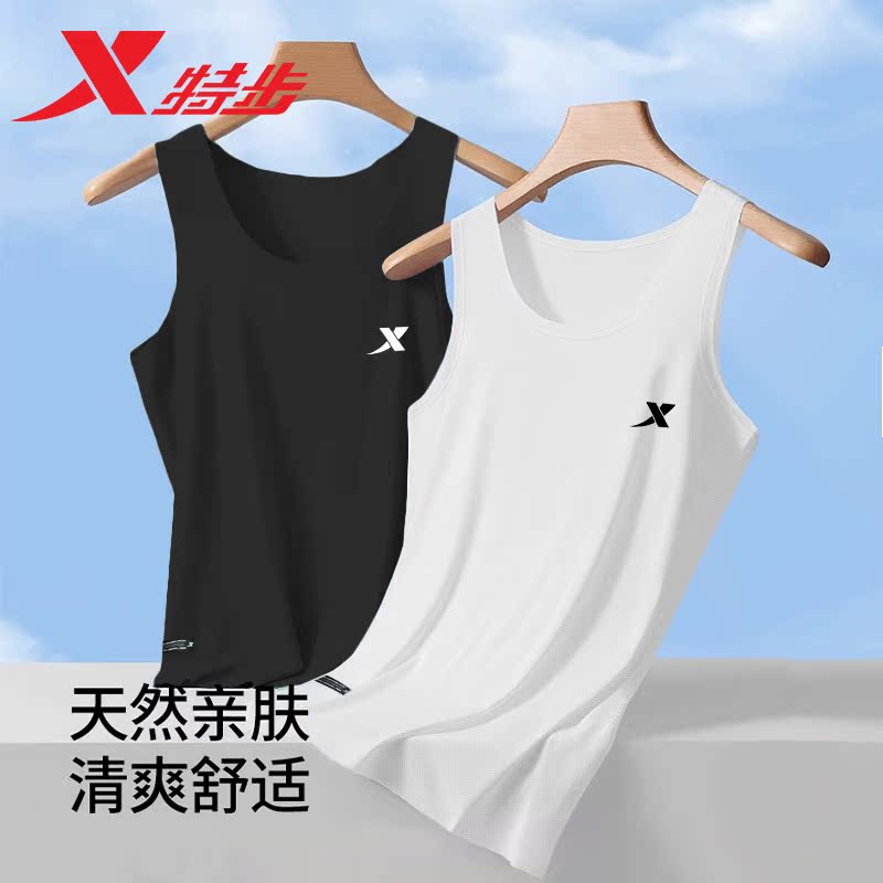 特步速干背心男2025夏季坎肩无袖T恤冰丝运动健身服坎肩弹力圆领t