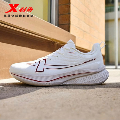 特步两千公里三代女鞋丨轻便减震跑鞋三防透气运动鞋2000公里3代