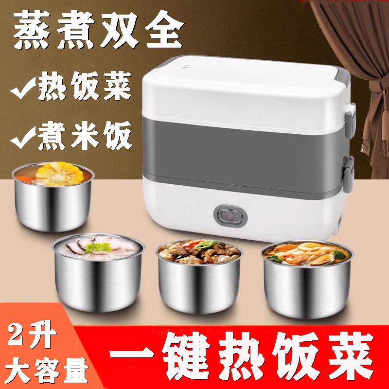 小型微波炉迷你蒸烤一体机热饭个人烤箱烘焙专用202新款小迷家用图片