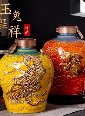 玉兔呈祥 6斤陶瓷白酒坛子 茅台镇散酒瓶窖藏密封景德镇空酒罐壶