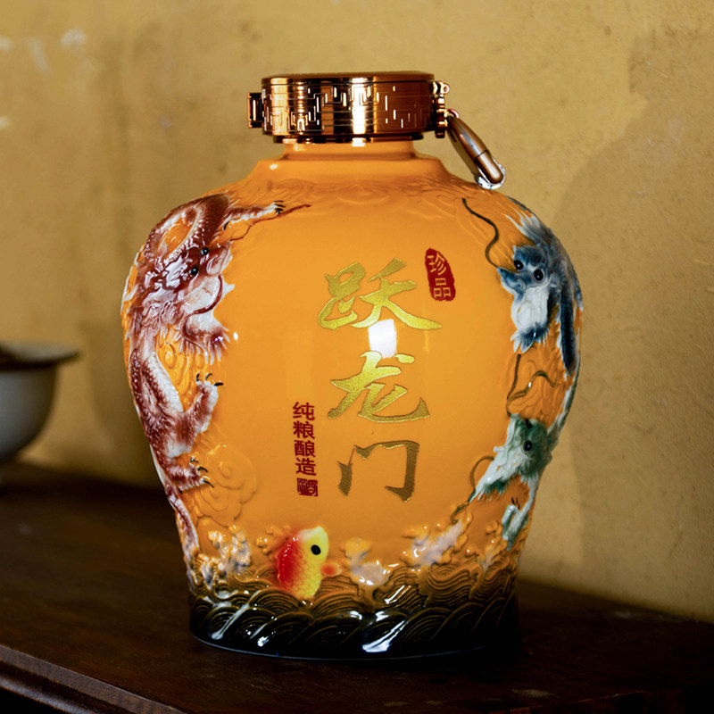 5斤跃龙门 景德镇陶瓷白酒空酒坛子茅台镇散酒瓶窖藏密封酒罐壶