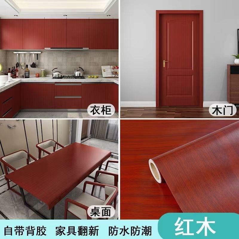 灰纹贴纸家具翻纸自粘纹墙纸衣柜厨柜子木贴木门木新贴皮桌面防水