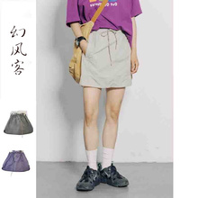 幻风客 户外工装半身降落伞裙高腰防走光露营沙滩运动字短裤裙