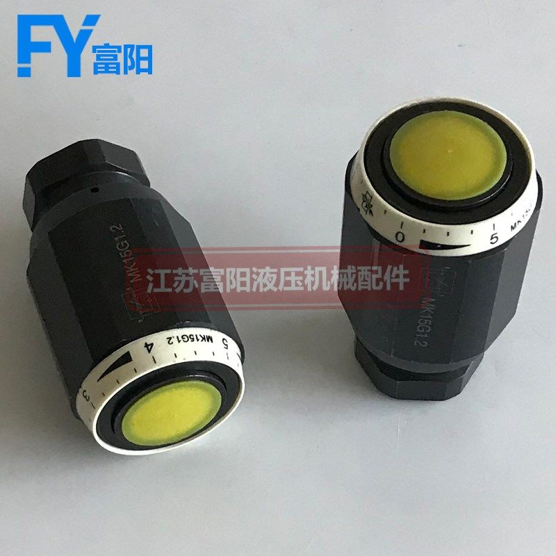 管式液压节流阀MG6G,MG8,MG10,MG15G1.2,MHG20,MG25G,MG30G1.2/2