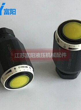 管式液压节流阀MG6G,MG8,MG10,MG15G1.2,MHG20,MG25G,MG30G1.2/2