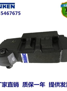 新款YUKEN油研型手动换向阀DqMG-04-3C2/3D2-21/DMG-04-2B2/2D2/D