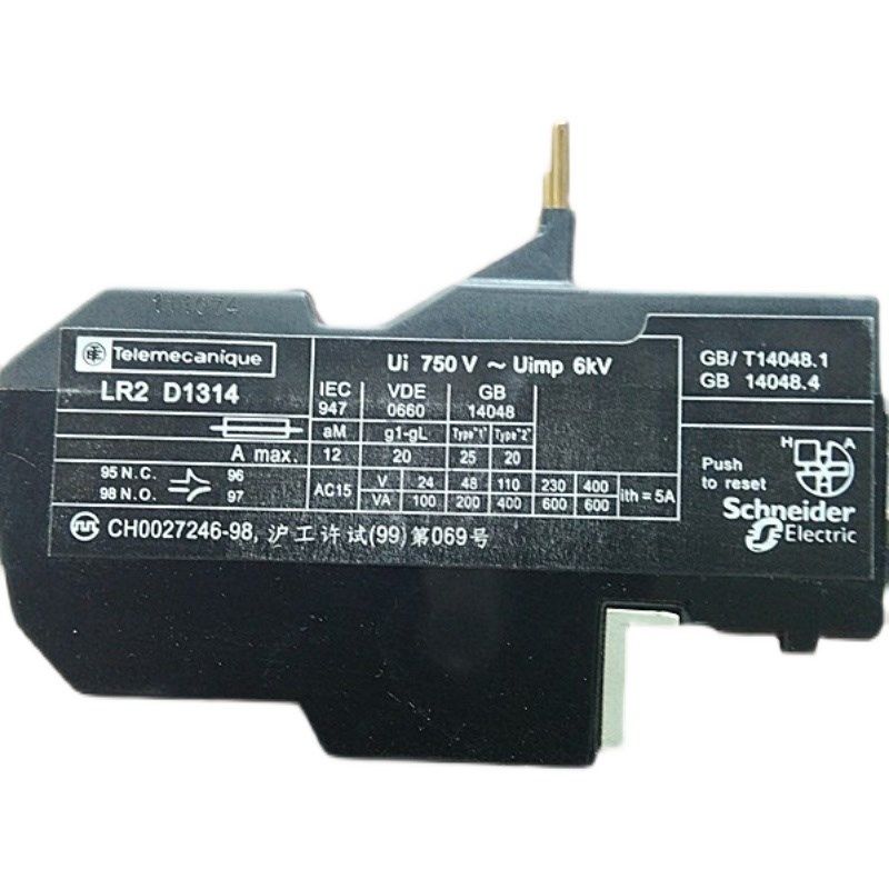 热过载继电器Telemecaonique 热保护器 LRD13 LR2-D13 14 7A-10A
