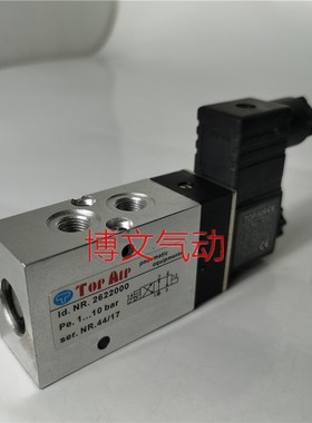 TOP AIRh电磁阀2622000 2622020换向阀二位四通