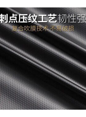 苏识 一次性黑色大号塑o料垃圾袋 平口式 商用物业办公用 90*110c