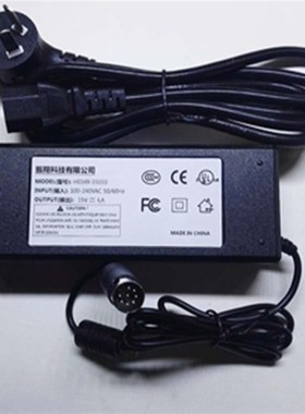 XP PCM80PS16PCM80PS7V5PCMG80PS18 通用电源适配器 8针插头