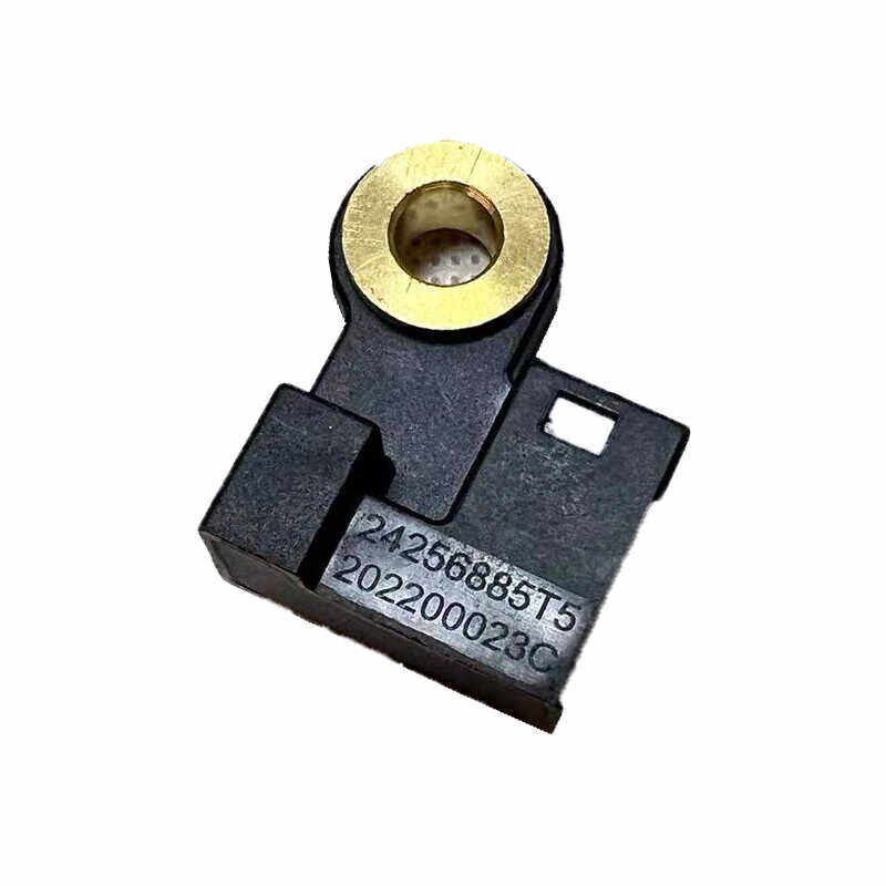 适用新科鲁兹迈锐宝XLp荣威360锐行锐腾变速箱输出换挡拨叉传感器