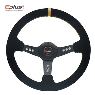 Steering wheel Quality Car High Spojrt Alcantara EPLUS PVC
