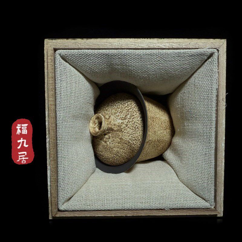 福九居中式覆古功夫茶具粗陶w鎏银小号龙蛋茶壶家用泡茶壶陶瓷单