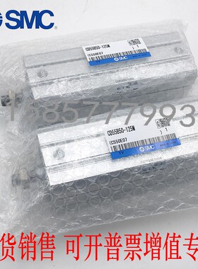 SMC气缸C55B/CD55B50-5-10-15-20-25-D30-35-40-45-50-60-80-100D