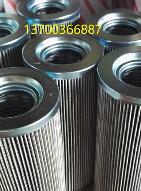 黎明液压滤芯LH0060D005BN3HC LH006C0D010BN3HC LH0060D020BN3HC