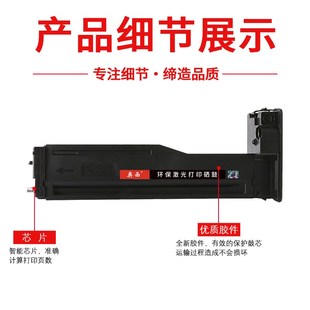 奥西适用惠普W1335A 335X粉盒wMFPM438nM442dn覆印机墨粉盒M443nd