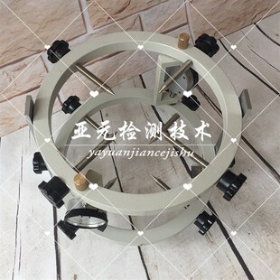 弹性模量测定仪砂浆弹性模量TM-2混凝土弹性模量砼弹性Z模量测定