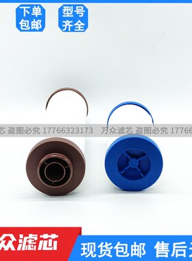 干燥机管道精密滤芯LFA-04p0AA LFA-040AO LFA-030AX LFA-030AO