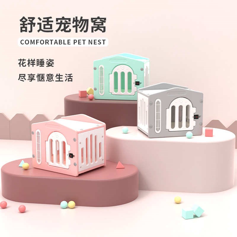 可拆卸塑料猫屋h猫窝可水洗猫房子室内室外猫别墅爆款出口带门带