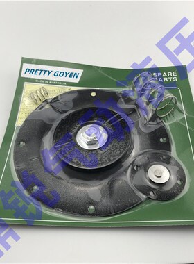 PRETTY GOYEN 3寸脉冲阀维修包CA76T MMH RCA76 K7601 K7600膜片