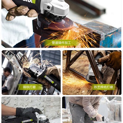 WU800X角磨机磨光打磨砂轮手磨A818切割090X小功蛮腰816大率