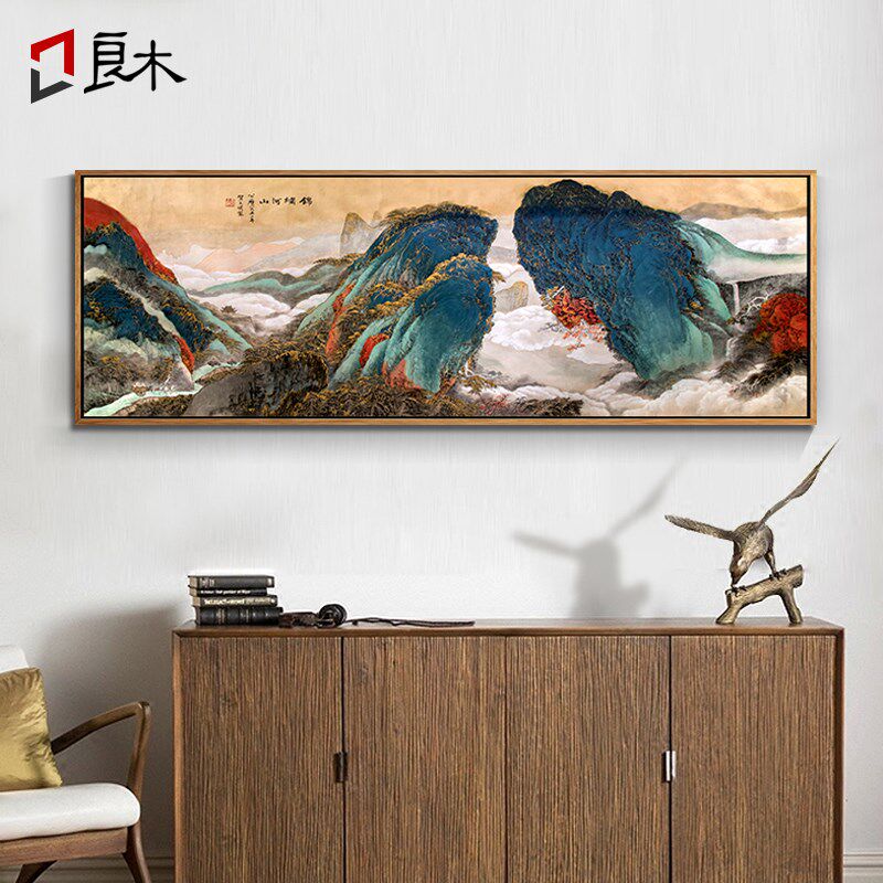 客厅装饰画李可j染万山红遍壁画书房锦绣河山挂画沙发背景墙山水