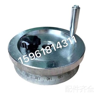 磨床内圆磨M21h10 M250A手轮刻度盘总成无锡机床昌亿内圆磨 2120