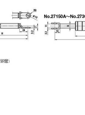 替换同米思米FGSS15w100B米思米氮气万向安装型弹簧