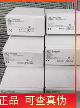 包邮IFaM PN2099 PN2293  PN2294  PN2297 PN2271压力传感器现货