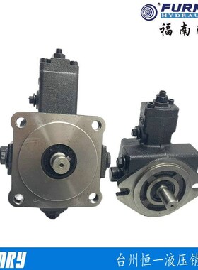 新款FURbNAN福南VHO-F-20-A2叶片油泵VHI-F-30/40-A2/A3 VHO-F-12