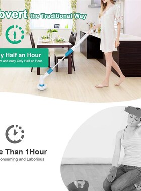 Electric Spijn Scrubber Turbo Scrub Cleaning Brush Cordless