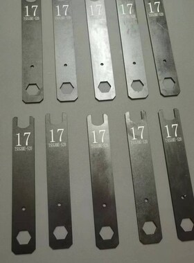 走心机津上S206动n力头螺母开合扳手S205动力头扳手动力头螺母扳