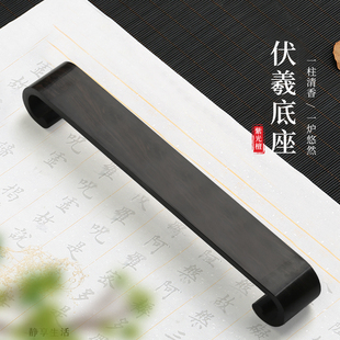 黑檀木香炉线香底座 实木质卧香盒沉香线香插 家用室内.檀香熏香