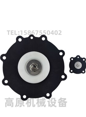 JISI80 JIHI80 3寸 DN80 脉G冲阀膜片 维修包 JISI76M