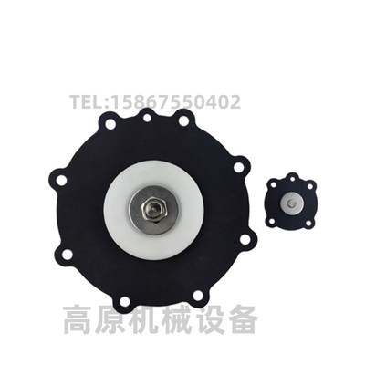 JISI80 JIHI80 3寸 DN80 脉G冲阀膜片 维修包 JISI76M