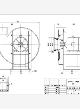 新款9-19高压离心风机7.5kw锅炉纸箱吸尘物料输送引风机3Z80v现货