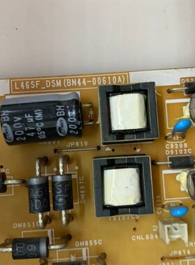 三星UA46F5080AR UA46F5080AJ电源板 L46SFV_DSMP BN44-00610A/D